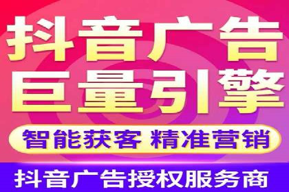 SEM竞价优化案例分析：关键词策略调整效果显著