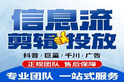 百度竞价排名实战经验分享：从失败到成功的转变